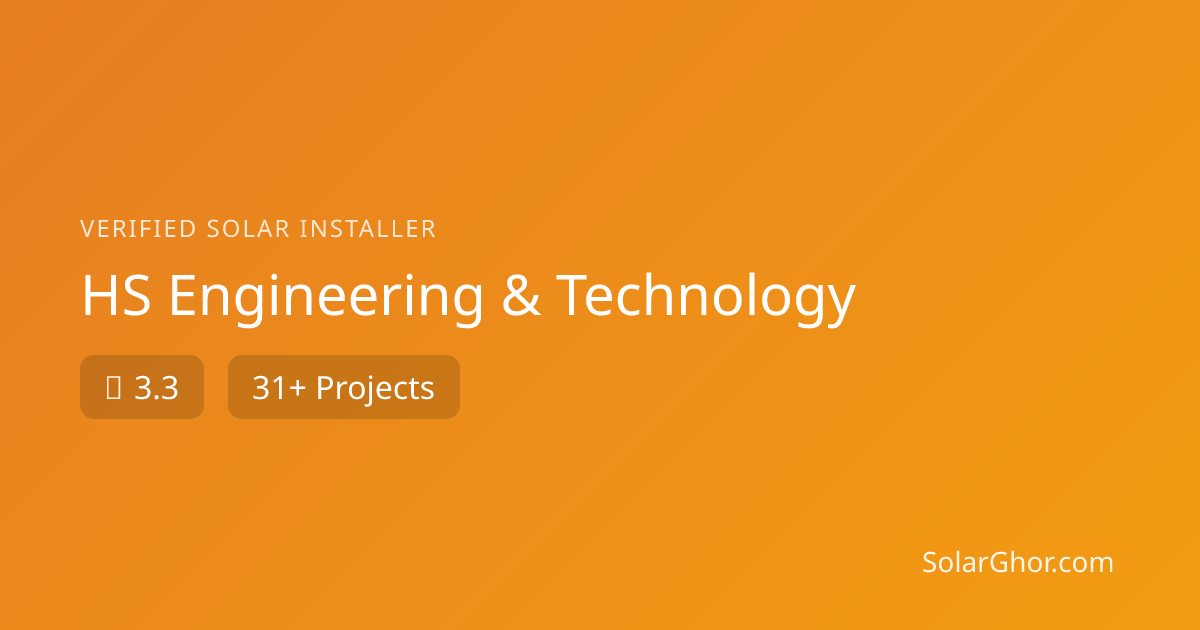 HS Engineering & Technology | Solar Installer Bangladesh — SolarGhor